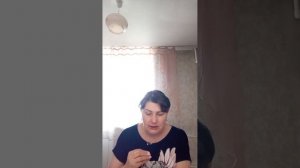 Есть ли на вас магия