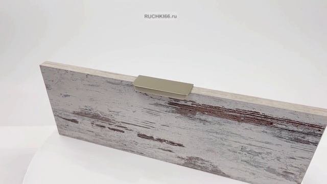 Торцевая накладная ручка для мебели. Цвет - сталь шлифованная, длина - 100 мм. 