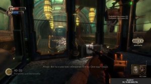 #Стрим BioShock Remastered Прохождение #1