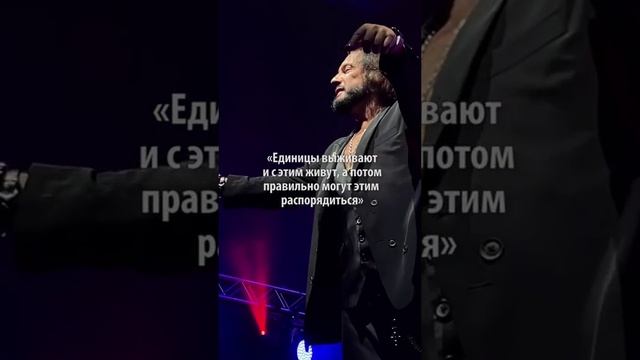 «Единицы выживают»: Стас Михайлов рассказал, к чему приводит ранняя популярность