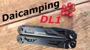 Мультитул Daicamping DL1