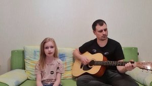 Моана что меня ждет. Moana what awaits me. with a guitar. как играть