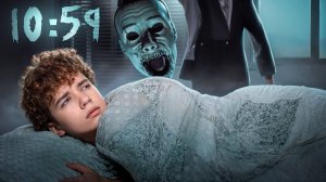 Вставай, соня, уже 10:59..