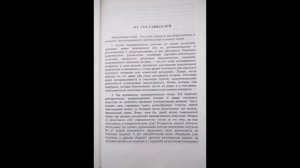 Запрещённые песни в СССР !!!