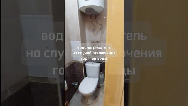 Трехкомнатная квартира по цене однокомнатной #геленджик #недвижимость #жизньнаморе смотреть онлайн