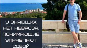 Как помочь себе, если у вас невыносимая тревога?