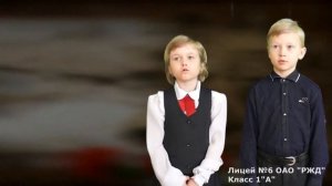 9 мая Стих дети 1"А"