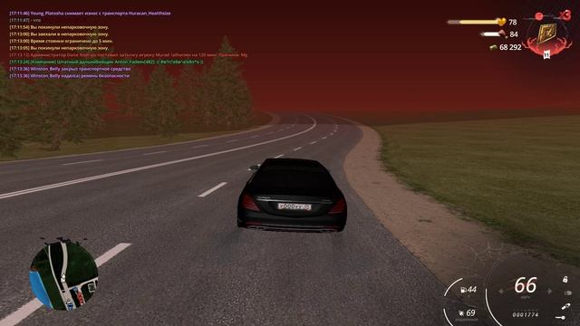 таран смотреть онлайн