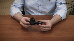 Разборка клапана управления Проматик 500