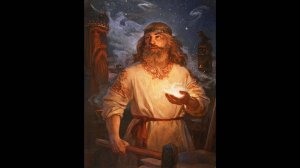 Древне русская (Славянская) мифология Сворог