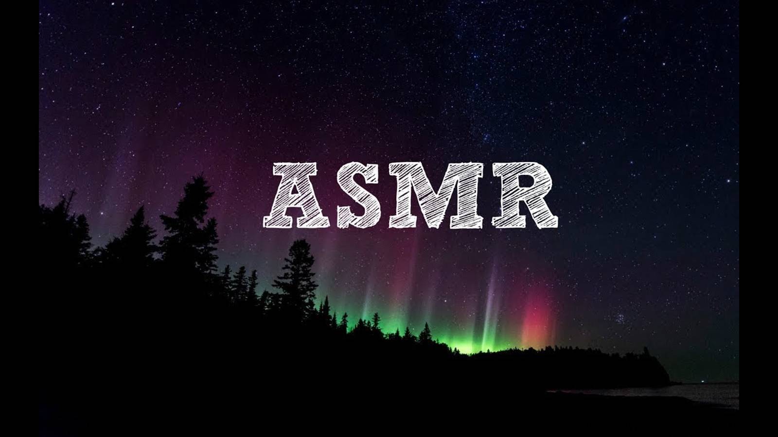 ASMR-программирование