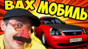 СМЕРТЬ ПРИОРЕ -｜｜- BeamNG.drive