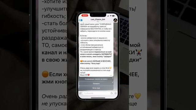 #техническийспециалист #чатботы #инновации #технологии #кодеры #обучение #развитие #futuretech