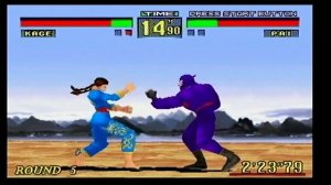 SAT - Virtua Fighter Remix