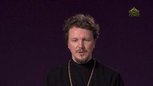 «Страсти и борьба с ними» с протоиереем Андреем Каневым. 6 марта 2020