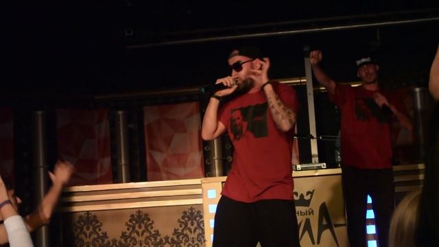 Многоточие Band - Live in Irkutsk