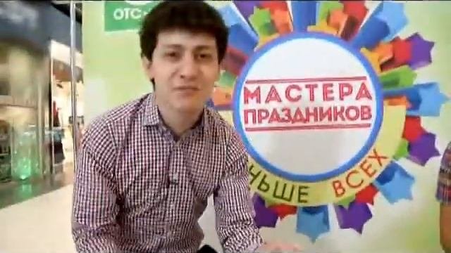 Рубрика 