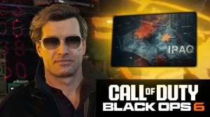 ВЫСАДКА В ИРАКЕ! ОПЕРАЦИЯ СЕЗОН ОХОТЫ! Call of Duty Black Ops 6 ⦿ Прохождение Часть 3