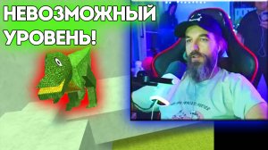 Курапов ИГРАЕТ в Яндекс Игры 👉ОТ ПОДПИСЧИКА👈