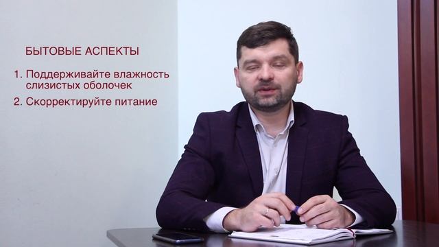 COVID-19 через призму нутрициологии. Рекомендации врача-нутрициолога Вячеслава Антилевского.