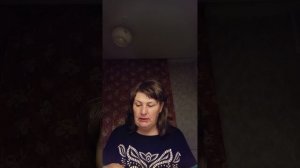 Трансформация вашего жизненного пути! На каком этапе вы сейчас находитесь?