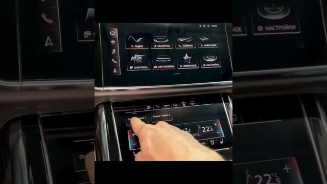 Homelink (устройство открывания/закрывания ворот гаража) на Audi A6C8/A7C8 /Q74M Q8 audi-upgrade.ru