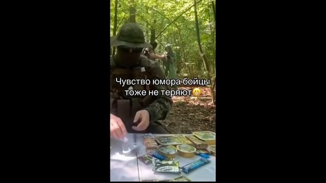 #03 Приколы от Коляныча #Skytrix_YT