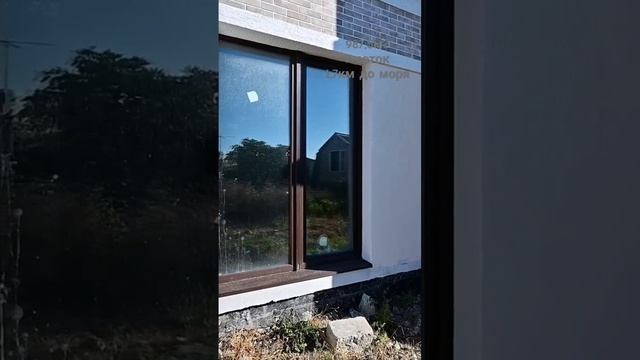 #купитьдомвгеленджике #гостевойдом #жизньнаморе #shorts смотреть онлайн