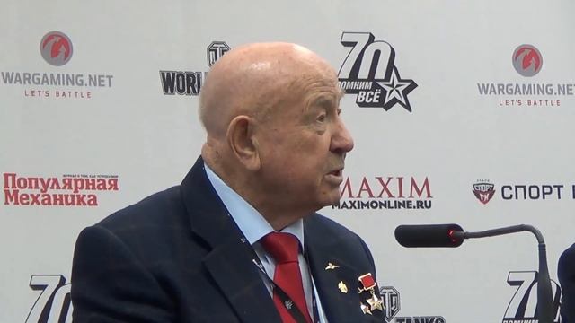 Случайная история