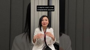 А у вас какой кэшбэк за прошлый месяц?