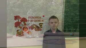 День Победы