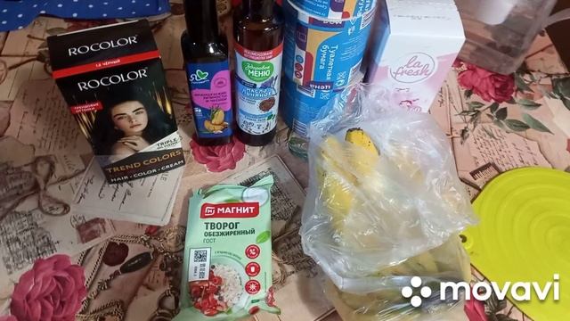 Покупки в Магните и на рынке, влог за 19-23 октября 2024 смотреть онлайн