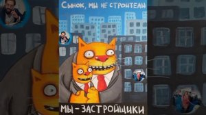 Выгодные предложения по высоткам в Дубайях-2, от 200.000 $. Налетай, торопись, покупай, не скупись !