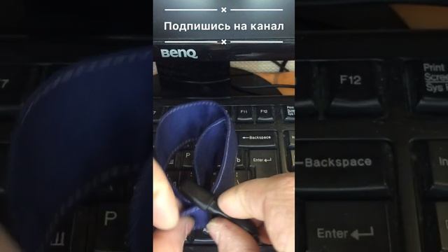 Как вставить лямку в пряжку