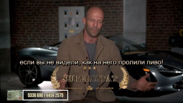 Джейсон Стетхэм набросал цитатной базы #short #shorts #приколы #reels #переозвучка #пародия