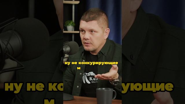 Когда ты организатор от бога