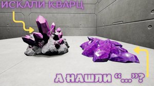 Satisfactory 1.0! Искали кварц, а нашли СИМ #13