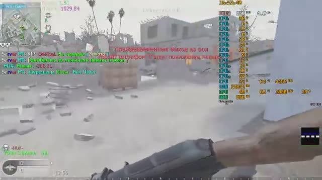 [cod4x] Стрим