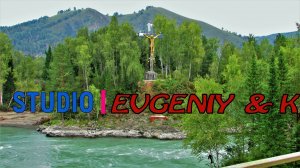 Горный Алтай. Отель Корона Алтая.2016г.