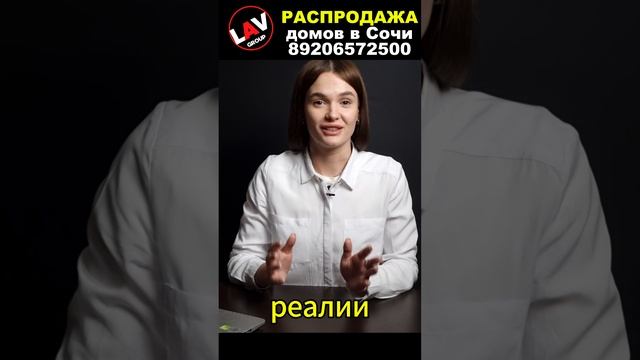 Почему квартиры стоят так дорого! Отмена льготной ипотеки. Рынку недвижимости конец?