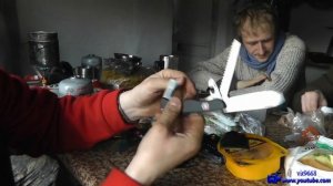 Туристический поход