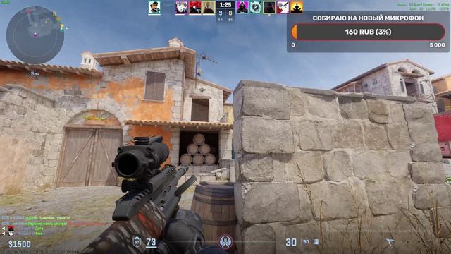 смешной момент в кс 2 смотреть онлайн