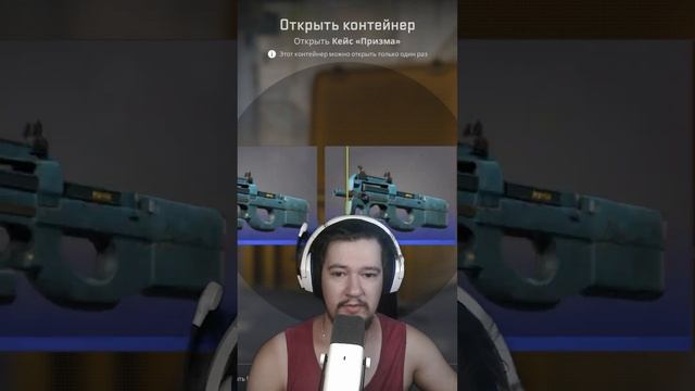 День №74 / Открываю Кейс Каждый День Пока Не Выпадут Нож Или Перчатки