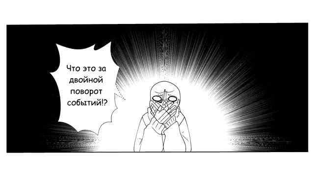 // сериал : депрессивный//