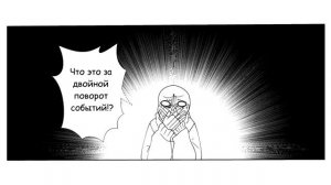 // сериал : депрессивный//