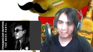 Мексиканец слушает Зоопарк - ГРАЖДАНСКАЯ ОБОРОНА || Реакция иностранца на Гражданскую Оборону