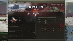 20240916_2027_china-Ch24_Type64_13_erlenberg