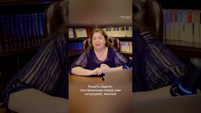 Мастер состояний