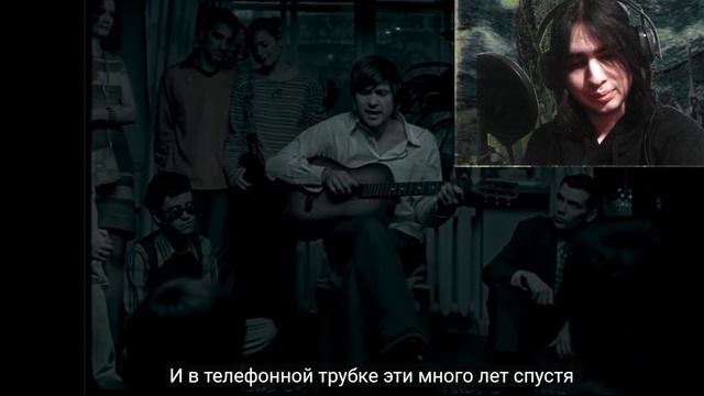 Мексиканец смотрит СПЛИН - РОМАНС [Клип] | реакция иностранца на СПЛИН - РОМАНС ❤ Russian Rock смотреть онлайн
