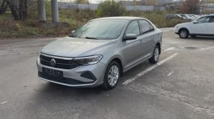 Volkswagen Polo (2020)